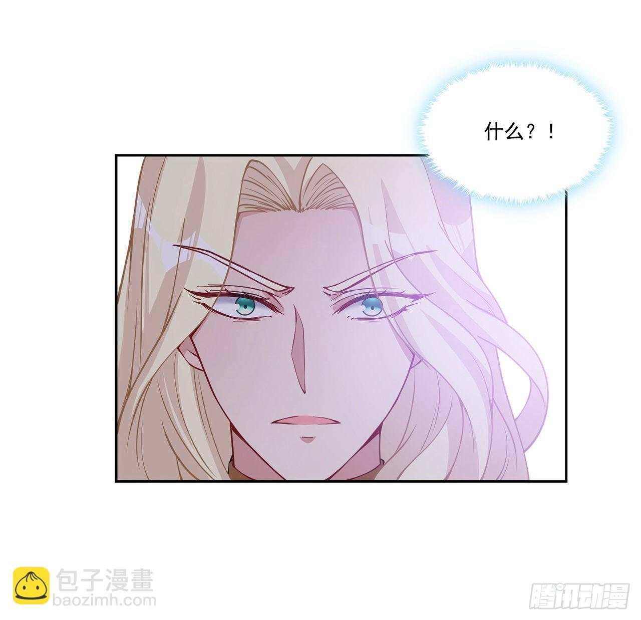 27话 奥萨的小贴心(1/5)-第28话