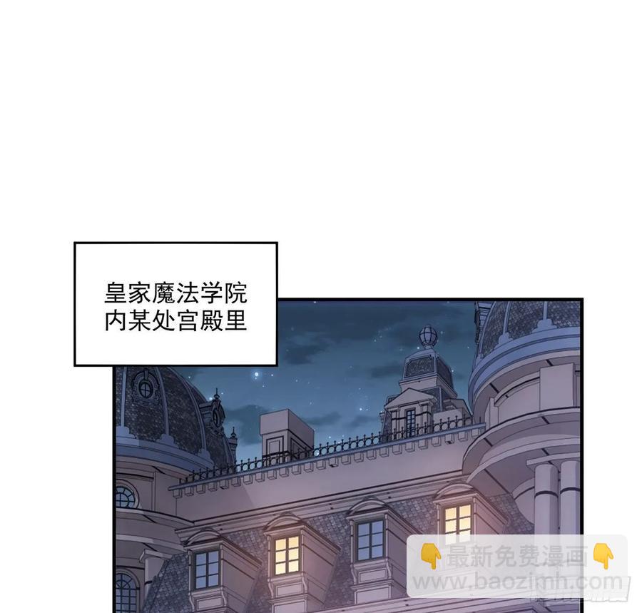 29话 爸爸的另一面(1/5)-第30话