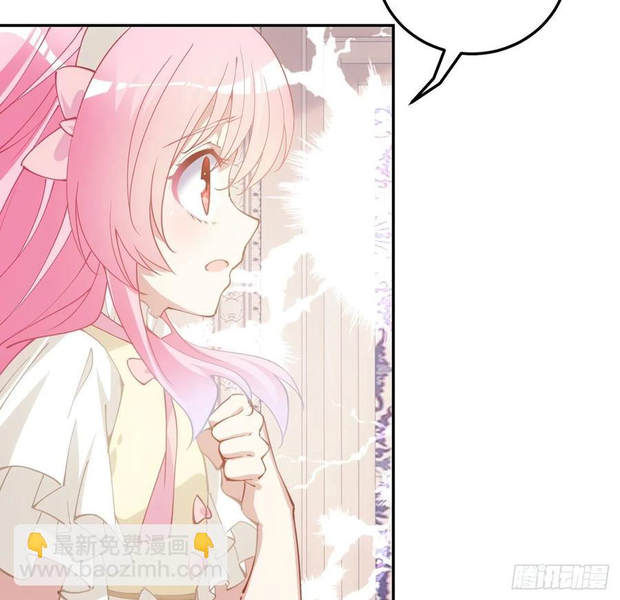 29话 爸爸的另一面(1/5)-第30话