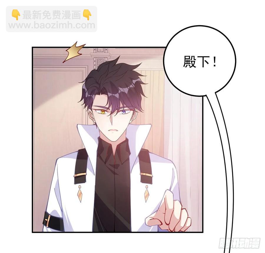 29话 爸爸的另一面(1/5)-第30话