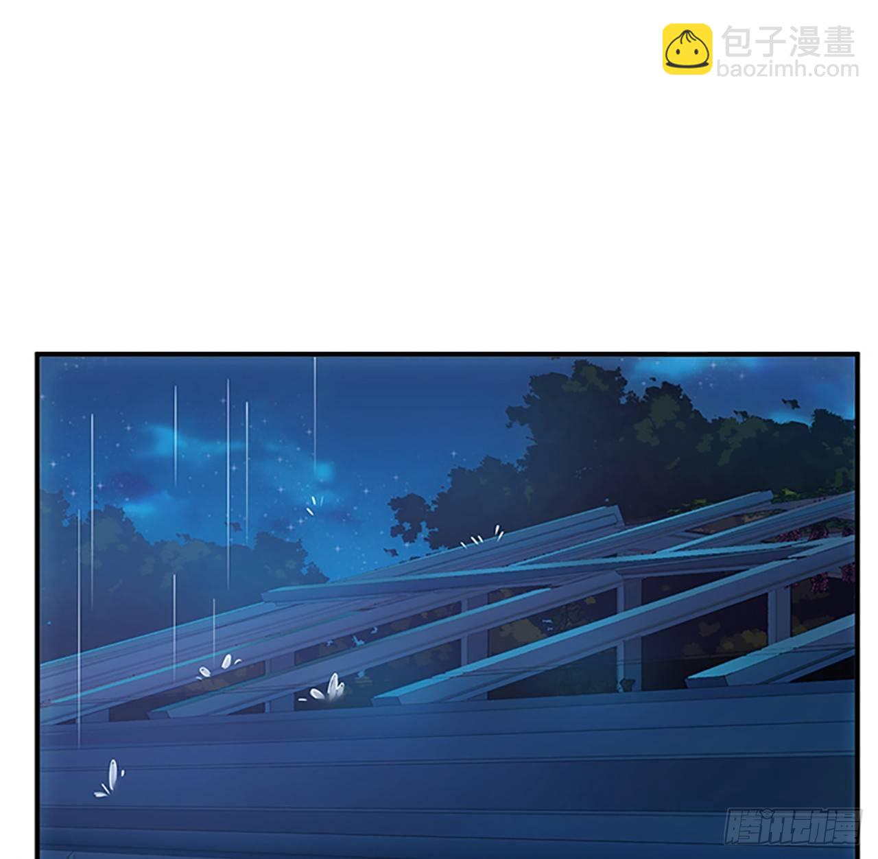 3话 雨夜爸爸的温柔(1/4)-第4话