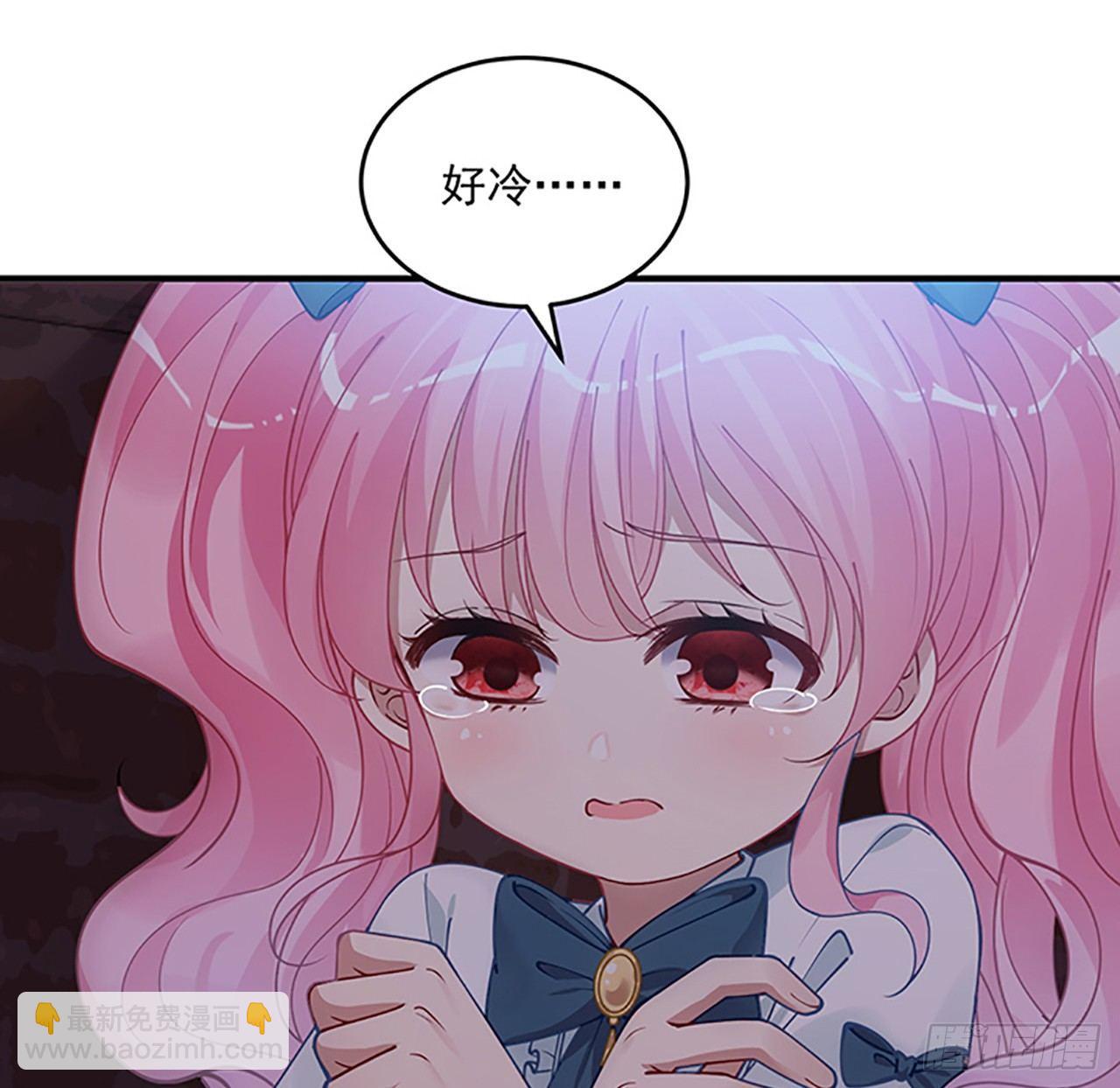 3话 雨夜爸爸的温柔(1/4)-第4话