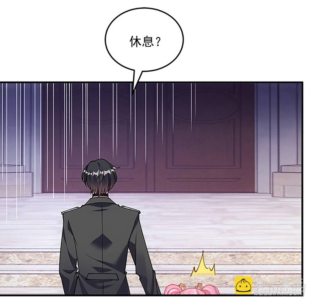 3话 雨夜爸爸的温柔(1/4)-第4话