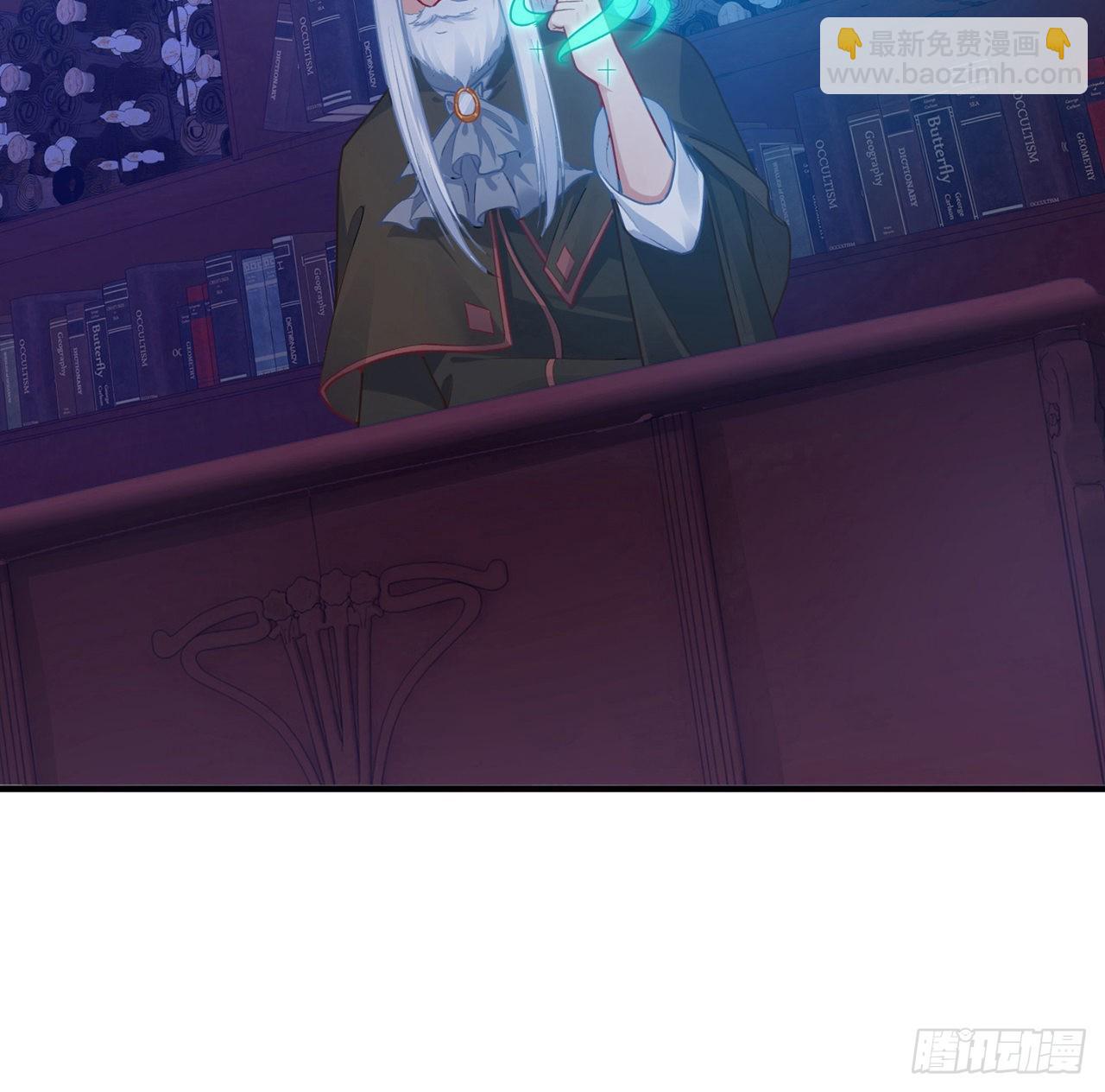 31话 套路谁不会呀(1/4)-第32话