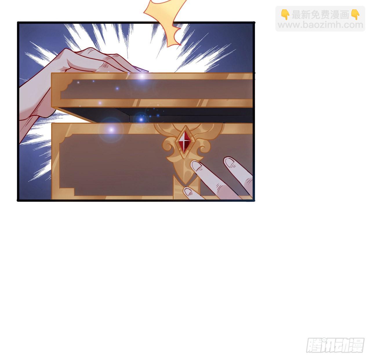 31话 套路谁不会呀(1/4)-第32话