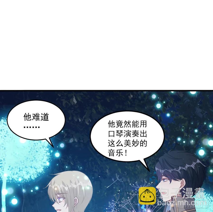 33话 每个人的故事(1/3)-第34话