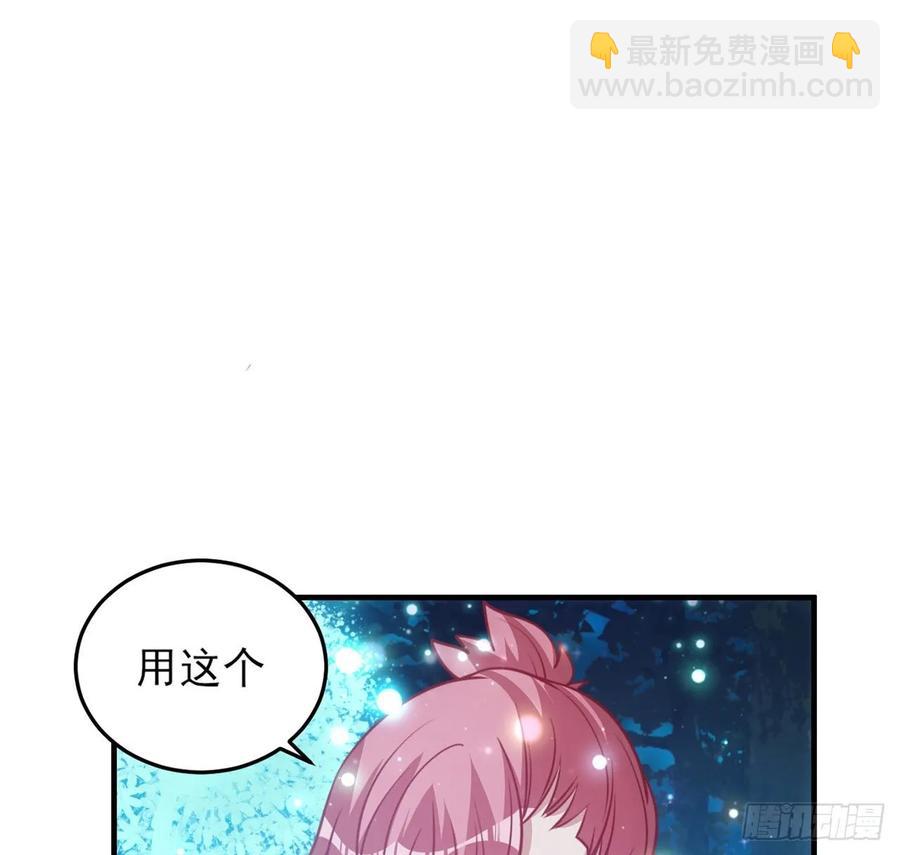 33话 每个人的故事(1/3)-第34话
