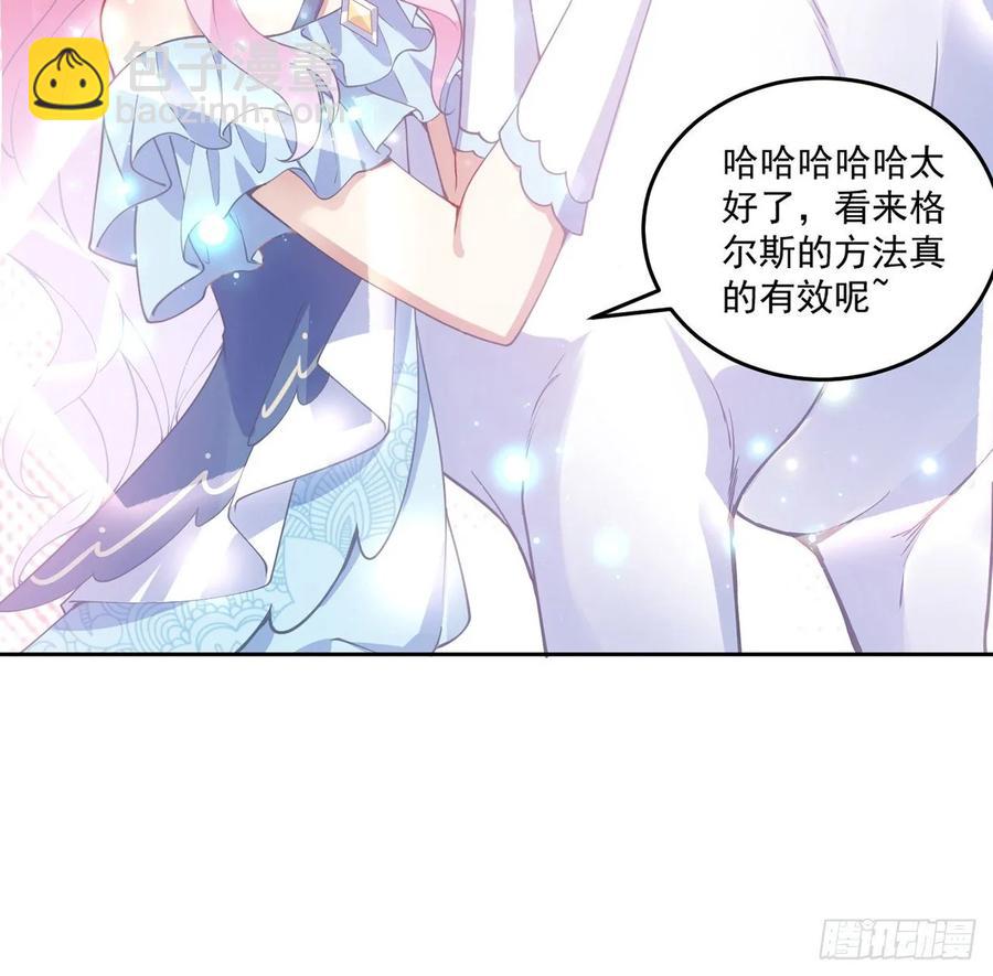 33话 每个人的故事(1/3)-第34话