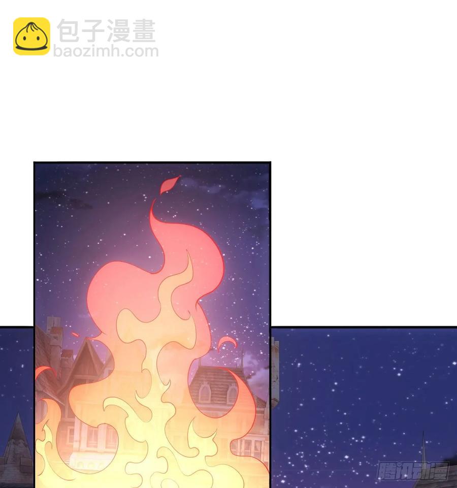 35话 咒眠之骨的秘密(1/4)-第36话