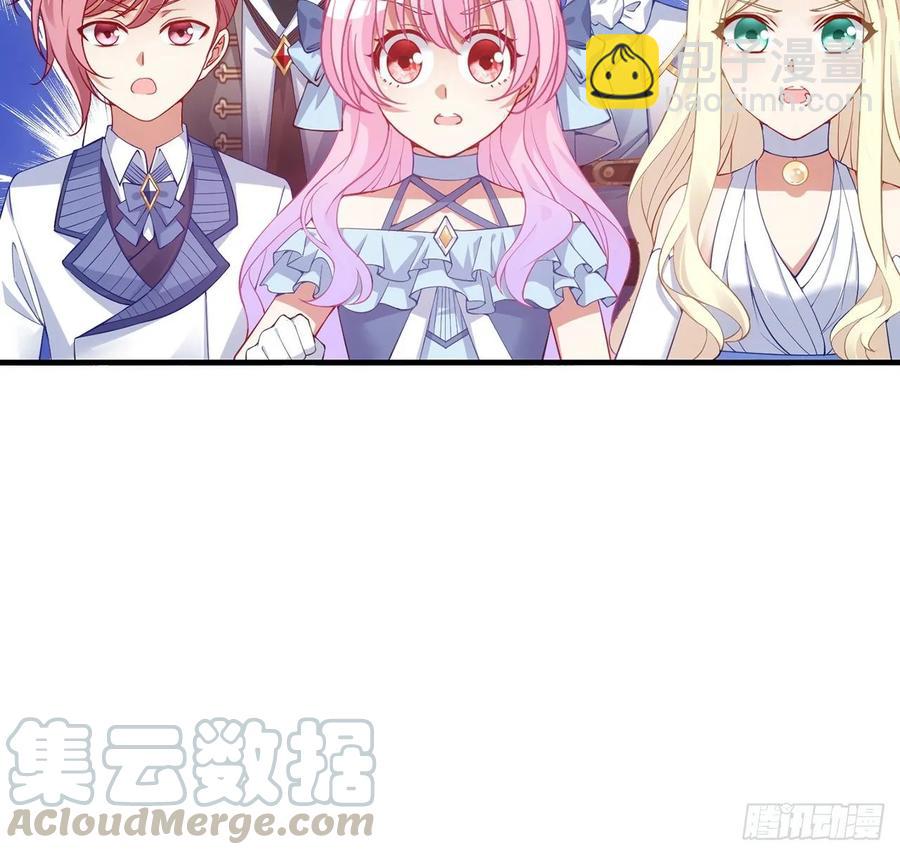 35话 咒眠之骨的秘密(1/4)-第36话