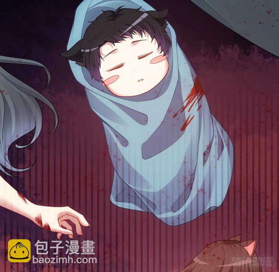 35话 咒眠之骨的秘密(1/4)-第36话