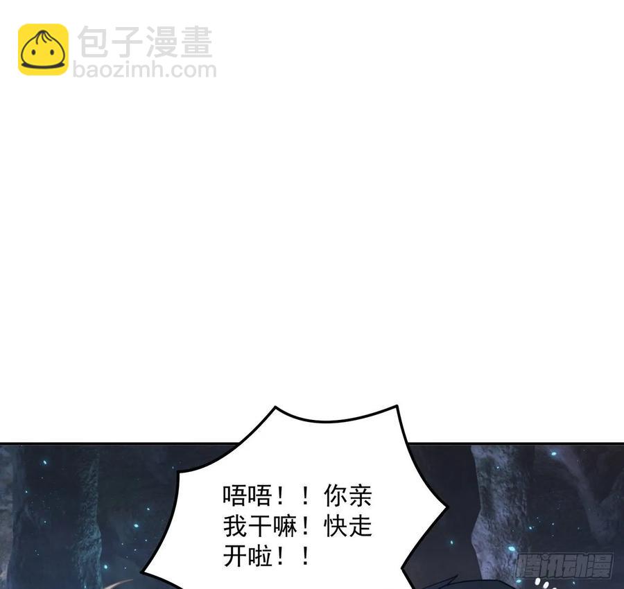 37话 奇怪的感情增加了(1/4)-第38话