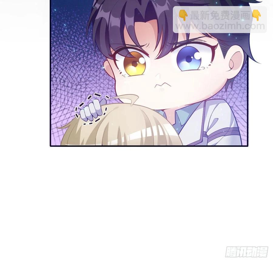 37话 奇怪的感情增加了(1/4)-第38话