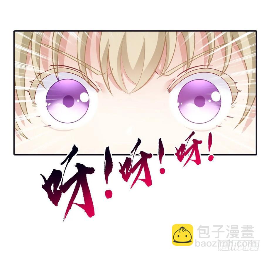 37话 奇怪的感情增加了(1/4)-第38话