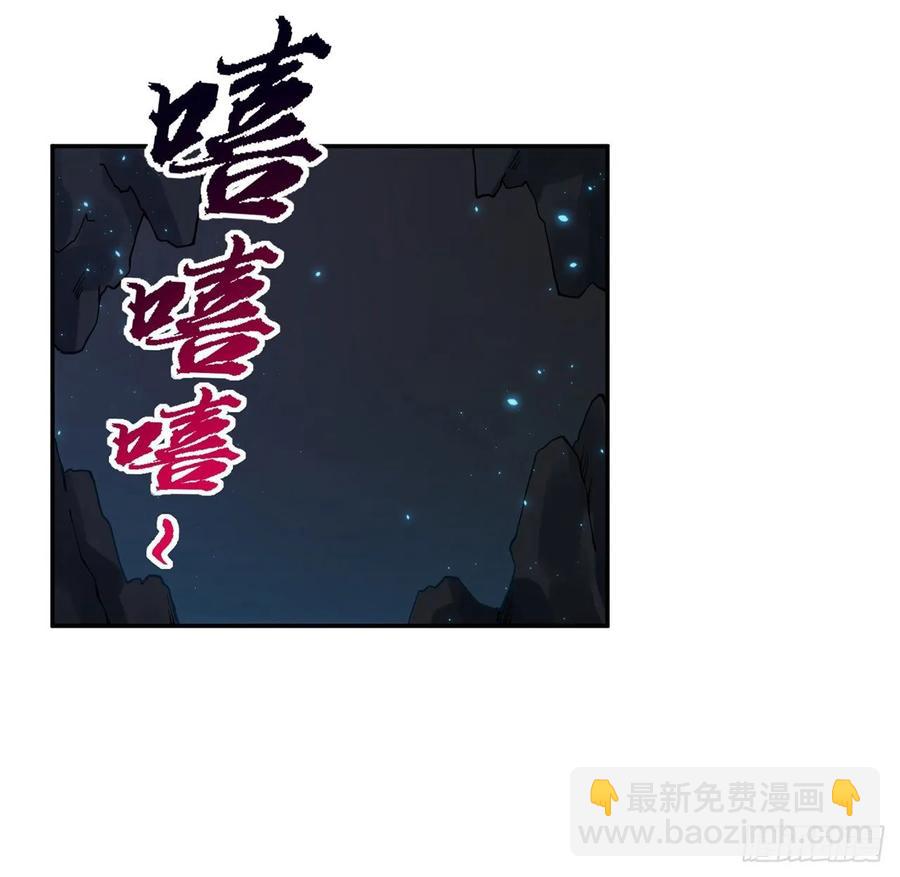 37话 奇怪的感情增加了(1/4)-第38话