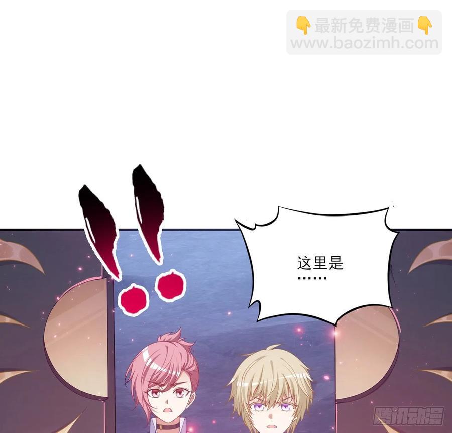 39话 异人族王子竟是？(1/4)-第40话