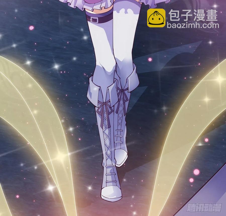 39话 异人族王子竟是？(1/4)-第40话