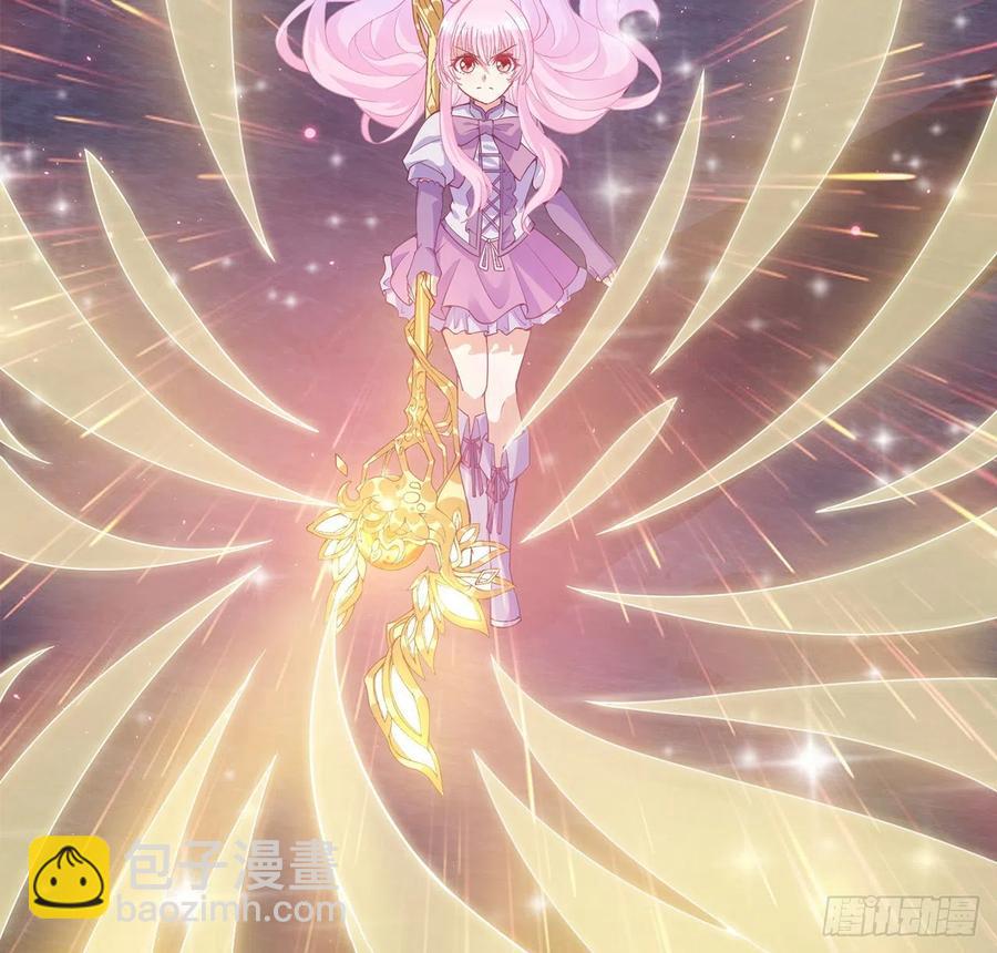 39话 异人族王子竟是？(1/4)-第40话