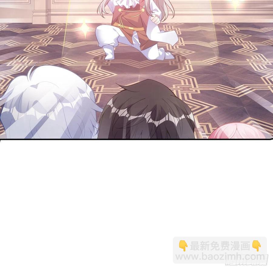 41话 化装舞会(1/4)-第42话