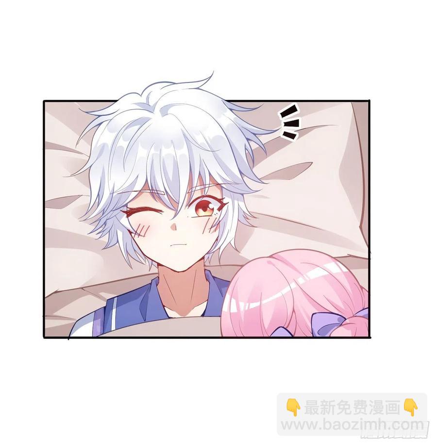 41话 化装舞会(1/4)-第42话