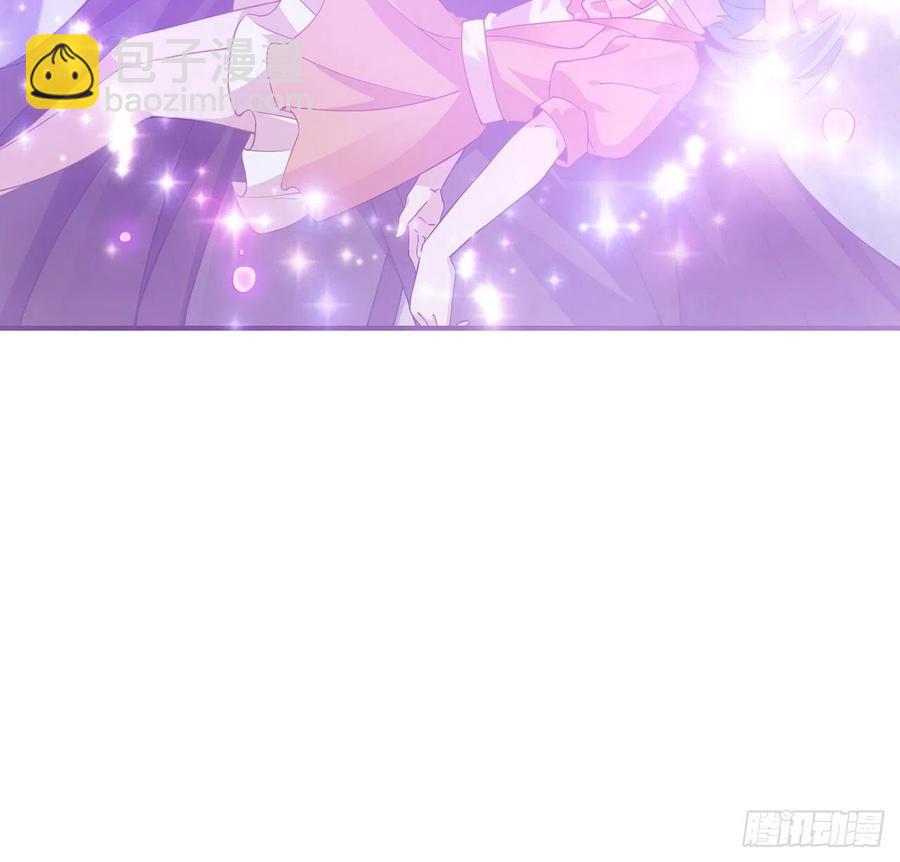 43话 黑森幽灵是谁？(1/4)-第44话