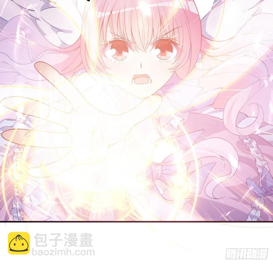 43话 黑森幽灵是谁？(1/4)-第44话