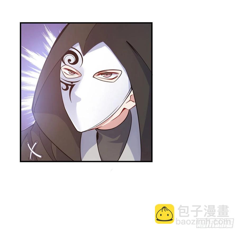 43话 黑森幽灵是谁？(1/4)-第44话