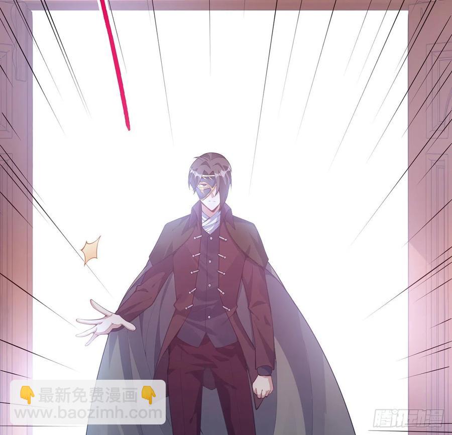 43话 黑森幽灵是谁？(1/4)-第44话