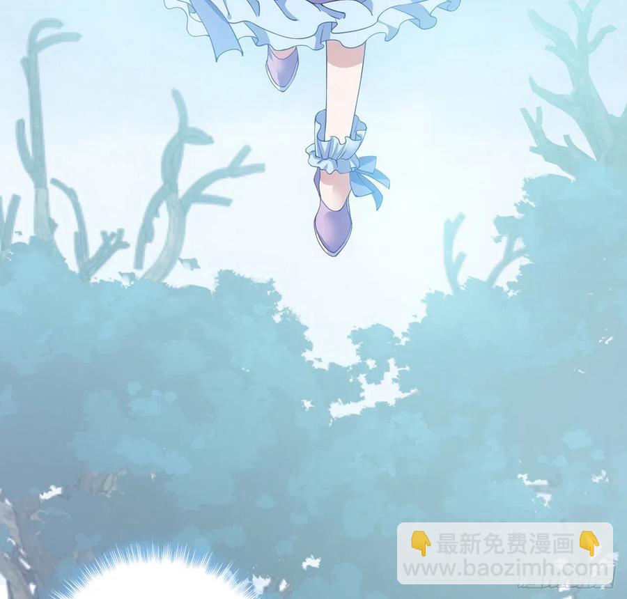 43话 黑森幽灵是谁？(1/4)-第44话
