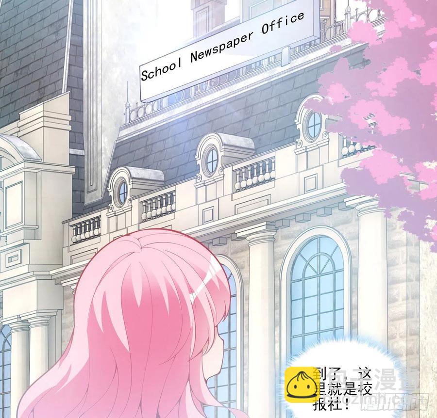 47话 安德里的头条(1/2)-第48话
