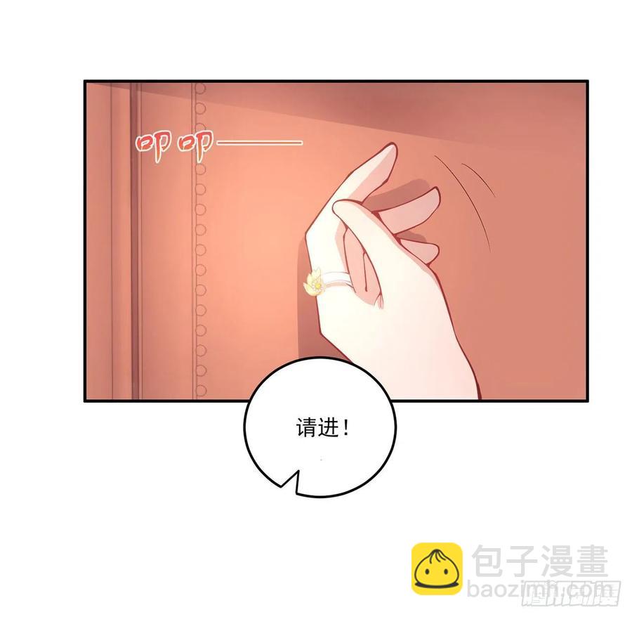 47话 安德里的头条(1/2)-第48话