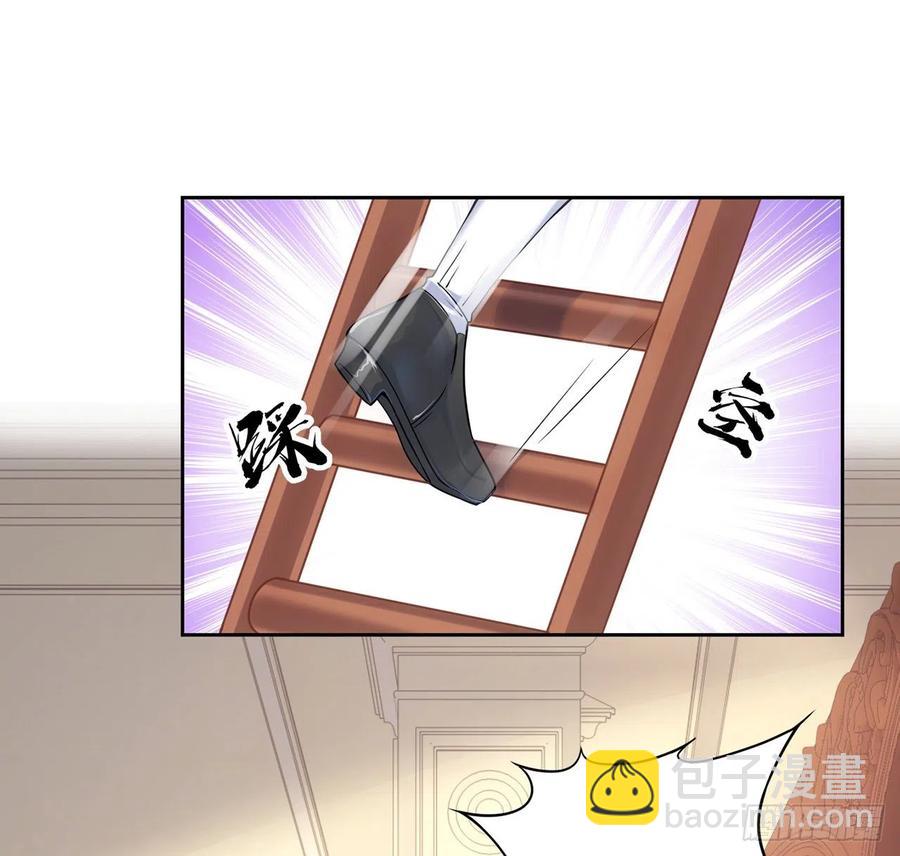 47话 安德里的头条(1/2)-第48话