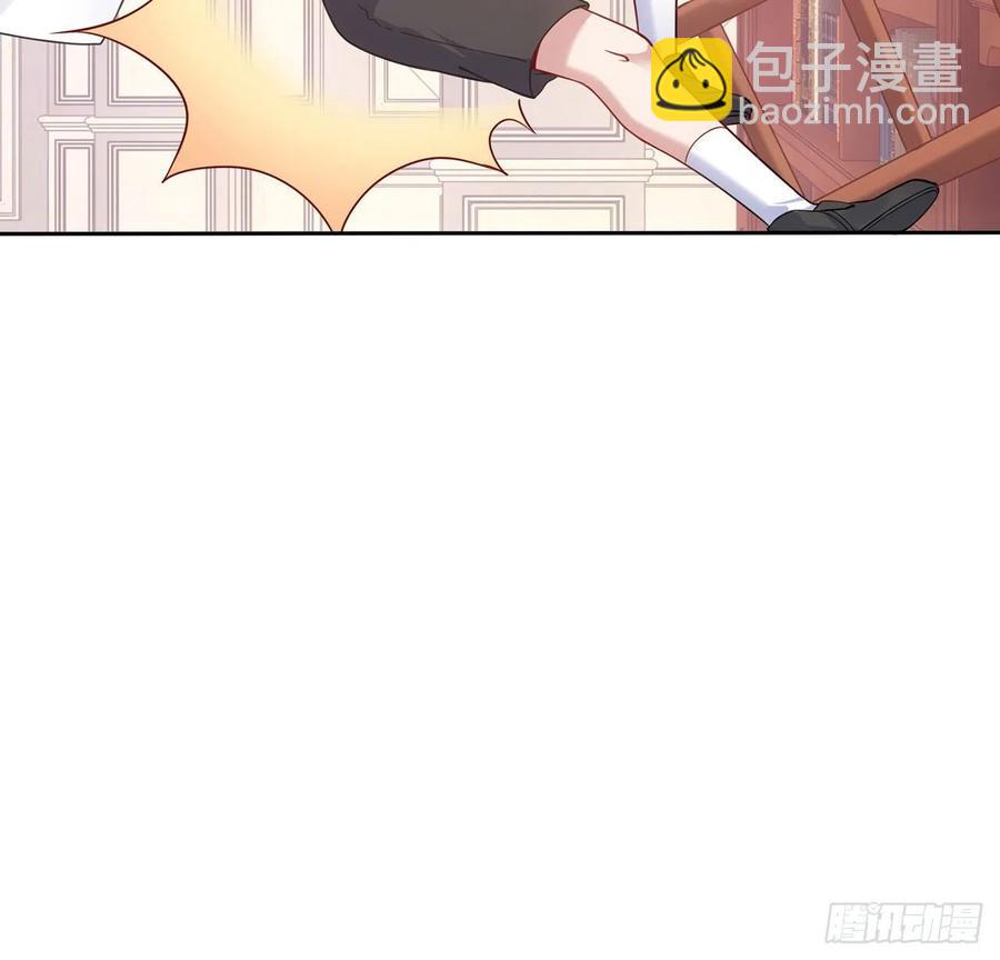 47话 安德里的头条(1/2)-第48话