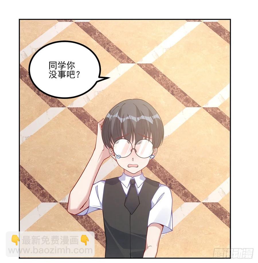 47话 安德里的头条(1/2)-第48话