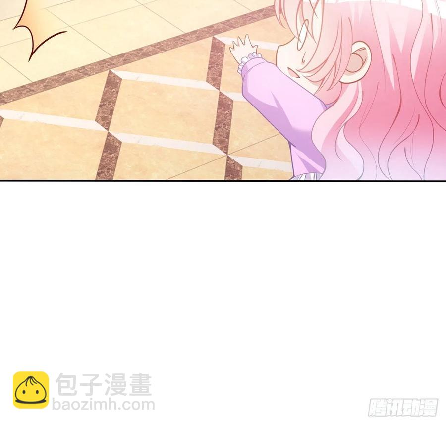 47话 安德里的头条(1/2)-第48话
