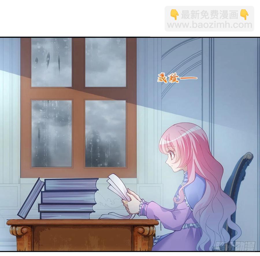 47话 安德里的头条(1/2)-第48话