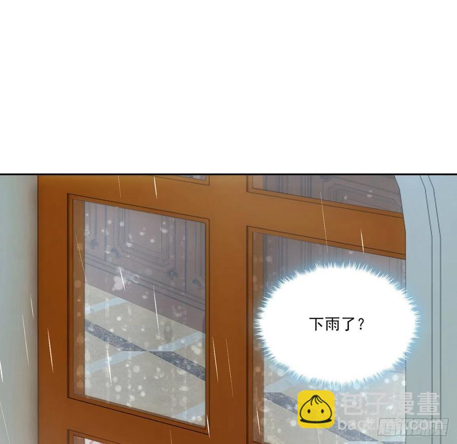 47话 安德里的头条(1/2)-第48话