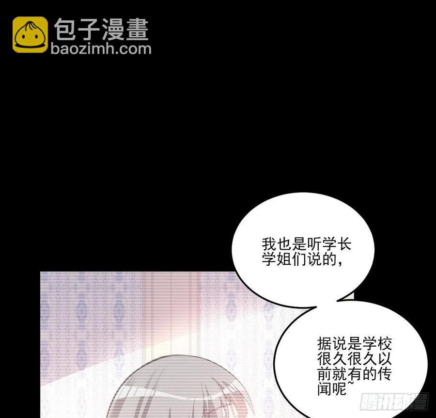47话 安德里的头条(1/2)-第48话