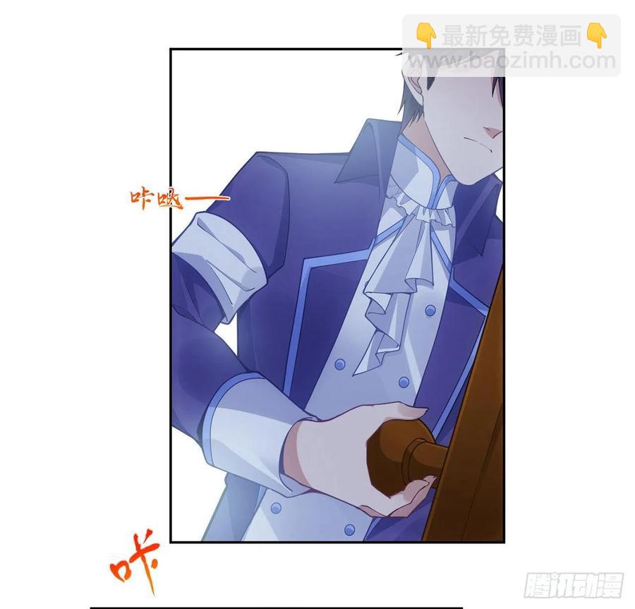 47话 安德里的头条(1/2)-第48话