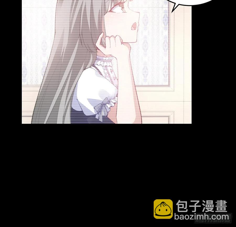 47话 安德里的头条(1/2)-第48话