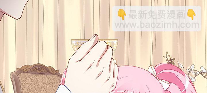 5话 闪闪发光的少年(1/5)-第6话