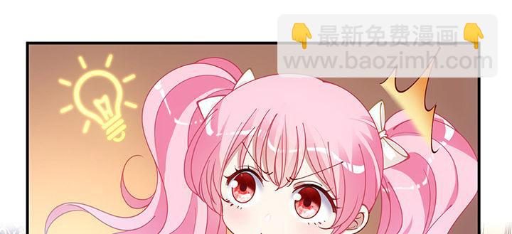 5话 闪闪发光的少年(1/5)-第6话