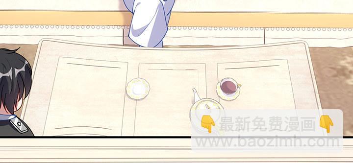 5话 闪闪发光的少年(1/5)-第6话