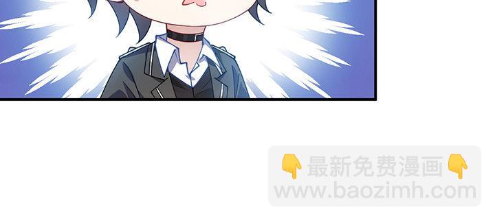5话 闪闪发光的少年(1/5)-第6话