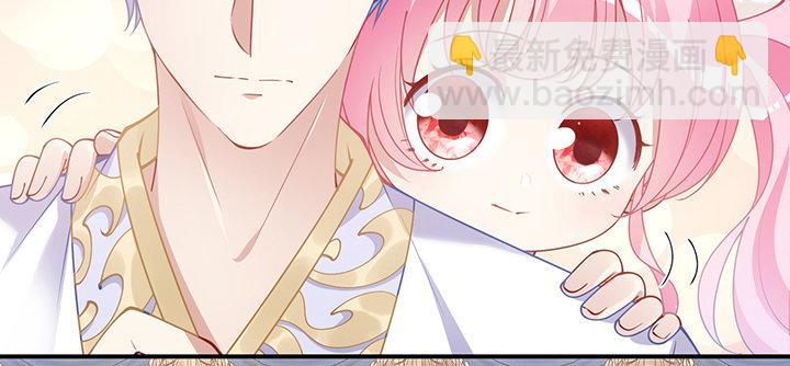 5话 闪闪发光的少年(1/5)-第6话