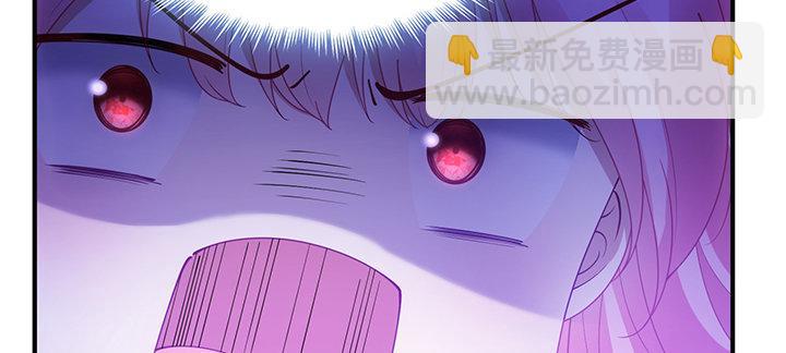 5话 闪闪发光的少年(1/5)-第6话