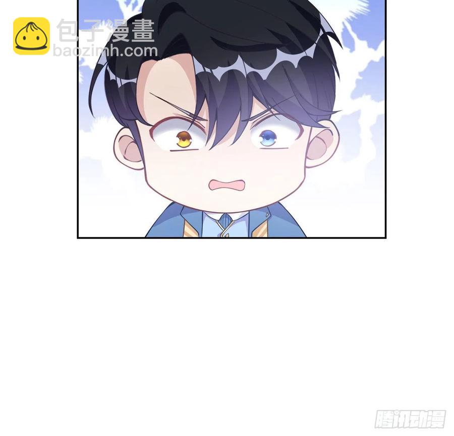 51话 学霸的忧伤(1/2)-第52话