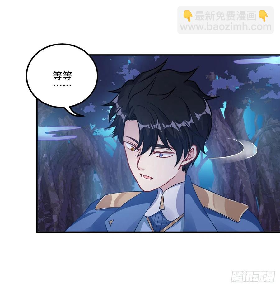 51话 学霸的忧伤(1/2)-第52话
