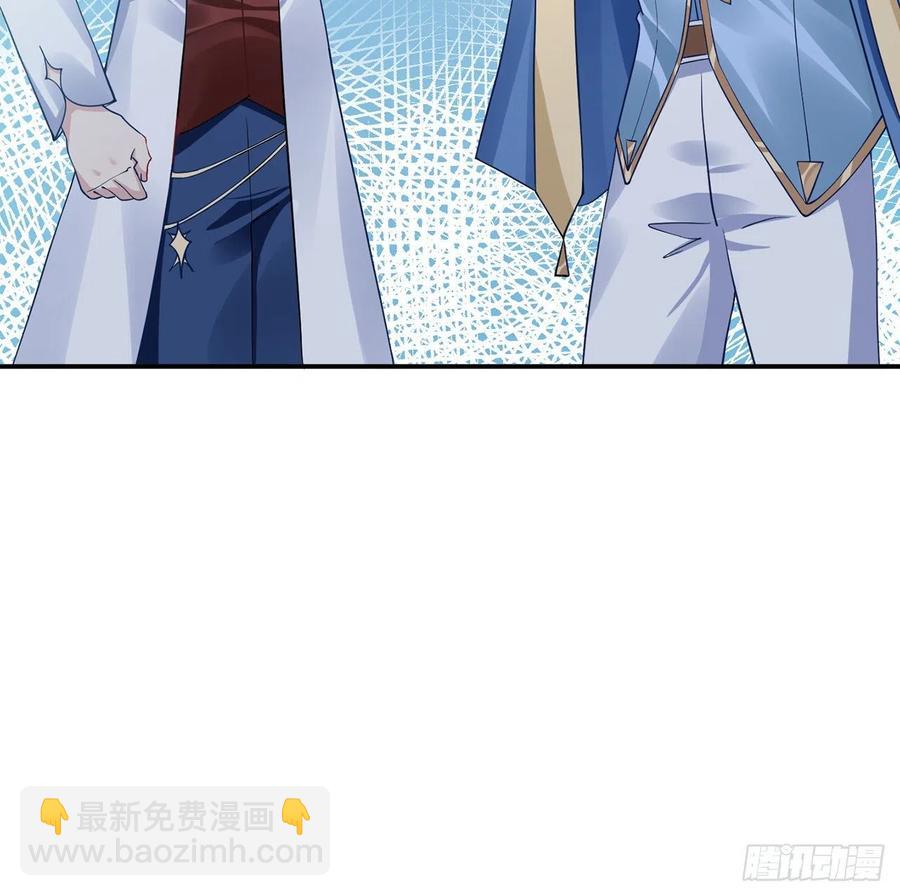 51话 学霸的忧伤(1/2)-第52话