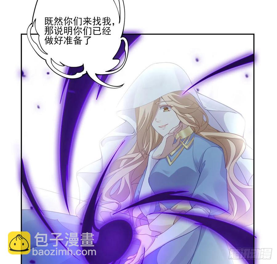 53话 大型考试现场(1/2)-第54话